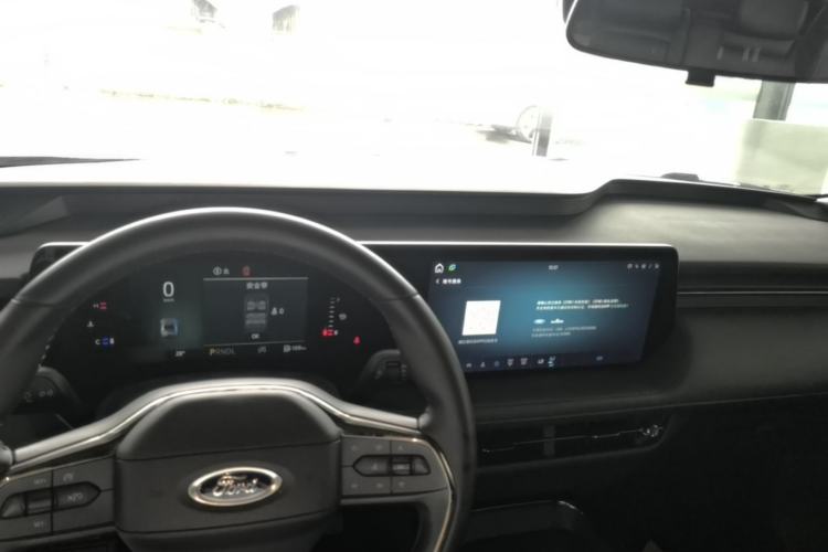 Used Ford Mondeo 2023 EcoBoost 180 Comfort Model Center Console