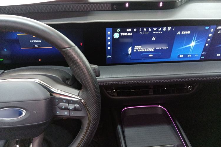 Used Ford Mondeo 2023 1.5T E-Hybrid ST-Line Center Console