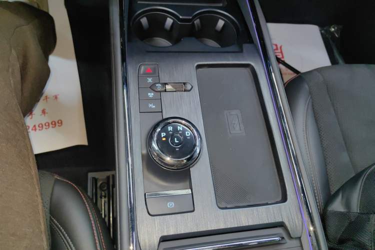 Used Ford Mondeo 2023 1.5T E-Hybrid ST-Line Gear Lever