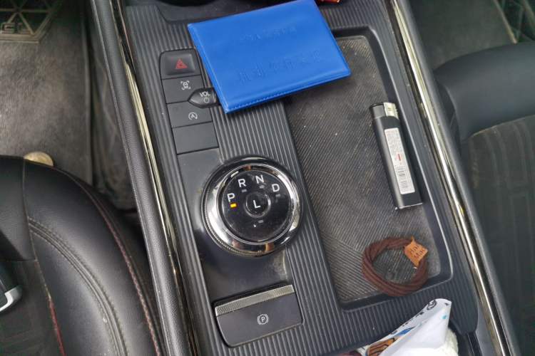 Used Ford Mondeo 2023 EcoBoost 180 Comfort Model Gear Lever