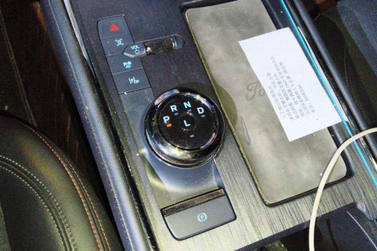 Used Ford Mondeo 2023 1.5T E-Hybrid ST-Line Gear Lever