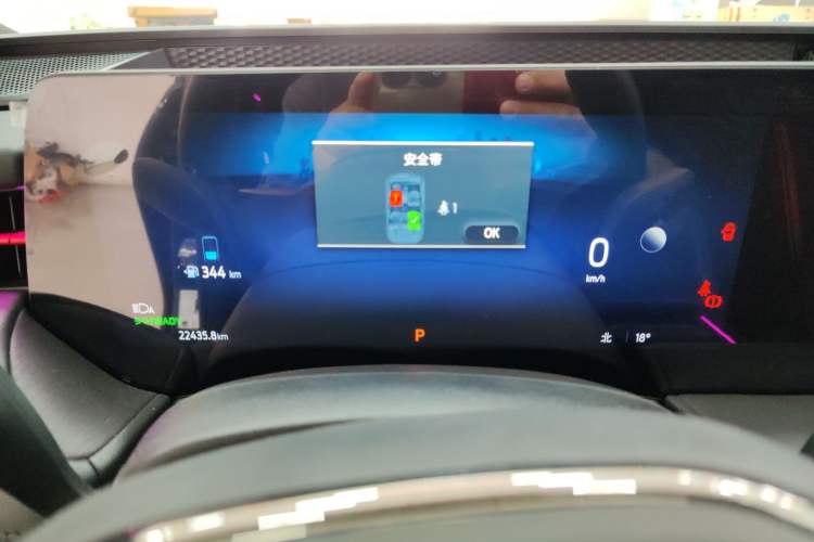 Used Ford Mondeo 2023 1.5T E-Hybrid ST-Line Instrument Cluster
