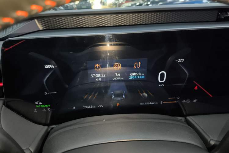 Used Ford Mondeo 2023 1.5T E-Hybrid ST-Line Instrument Cluster