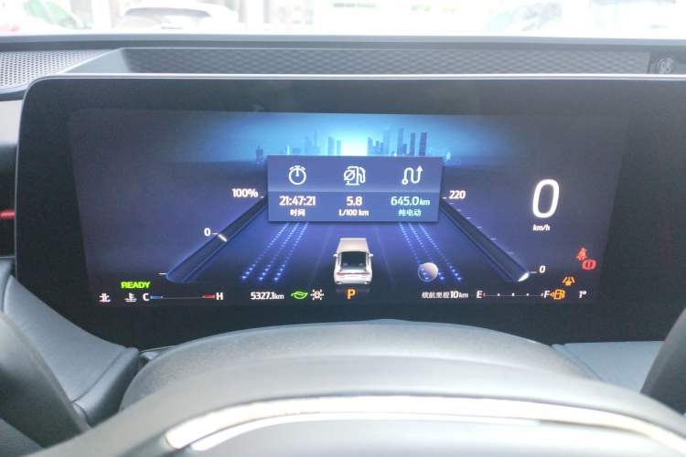 Used Ford Mondeo 2023 1.5T E-Hybrid ST-Line Instrument Cluster
