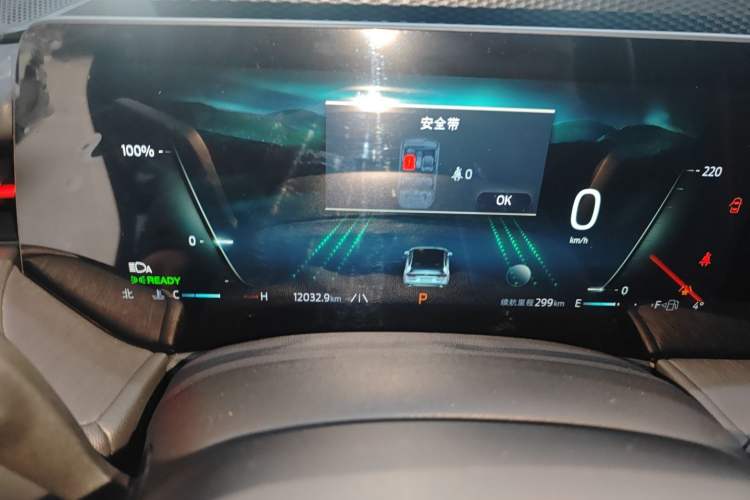 Used Ford Mondeo 2023 1.5T E-Hybrid ST-Line Instrument Cluster