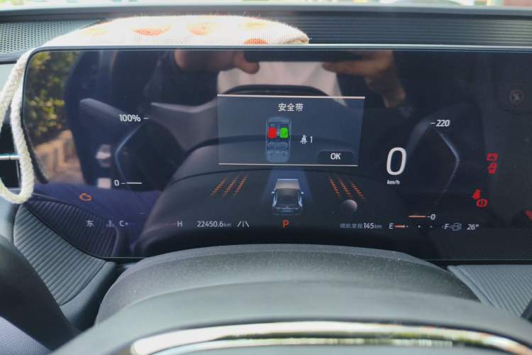 Used Ford Mondeo 2023 1.5T E-Hybrid Luxury Version Instrument Cluster