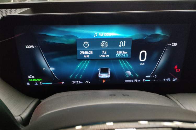 Used Ford Mondeo 2023 1.5T E-Hybrid ST-Line Instrument Cluster