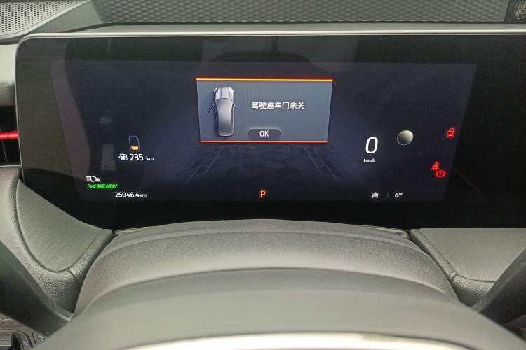 Used Ford Mondeo 2023 1.5T E-Hybrid ST-Line Instrument Cluster