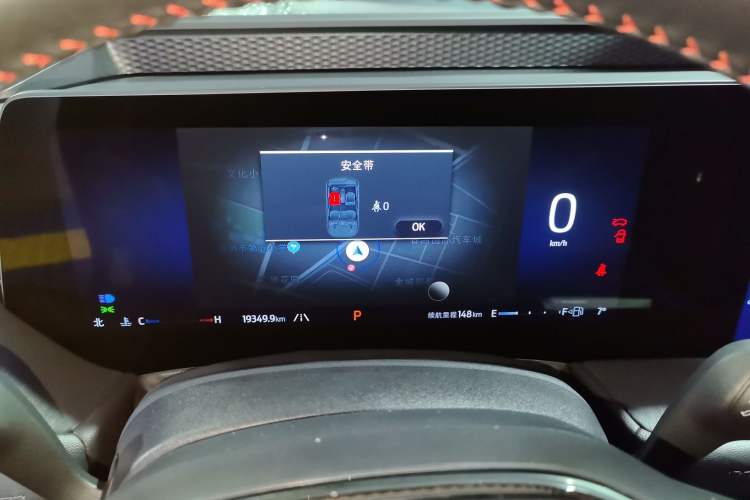 Used Ford Mondeo 2023 1.5T E-Hybrid ST-Line Instrument Cluster