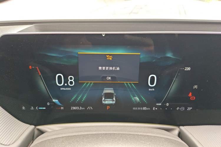 Used Ford Mondeo 2023 EcoBoost 180 Luxury Model Instrument Cluster
