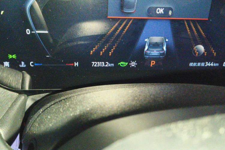 Used Ford Mondeo 2023 1.5T E-Hybrid ST-Line Odometer Close Up