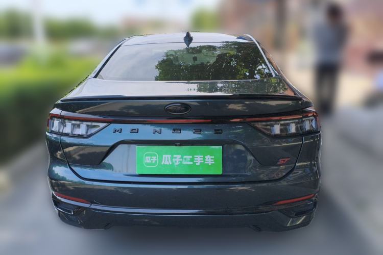 Used Ford Mondeo 2023 1.5T E-Hybrid Luxury Version Rear