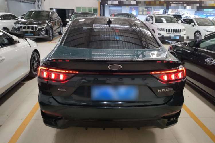 Used Ford Mondeo 2023 1.5T E-Hybrid ST-Line Rear