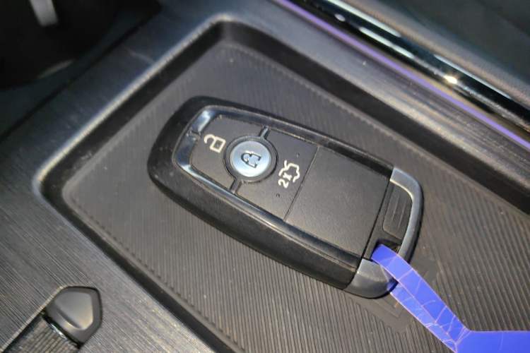Used Ford Mondeo 2023 1.5T E-Hybrid ST-Line Vehicle Key