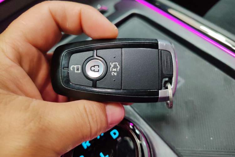 Used Ford Mondeo 2023 1.5T E-Hybrid ST-Line Vehicle Key