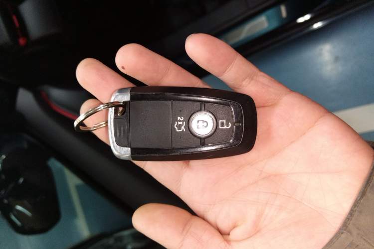 Used Ford Mondeo 2023 1.5T E-Hybrid ST-Line Vehicle Key