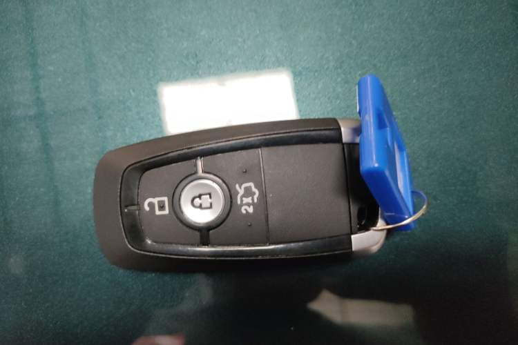 Used Ford Mondeo 2023 1.5T E-Hybrid ST-Line Vehicle Key