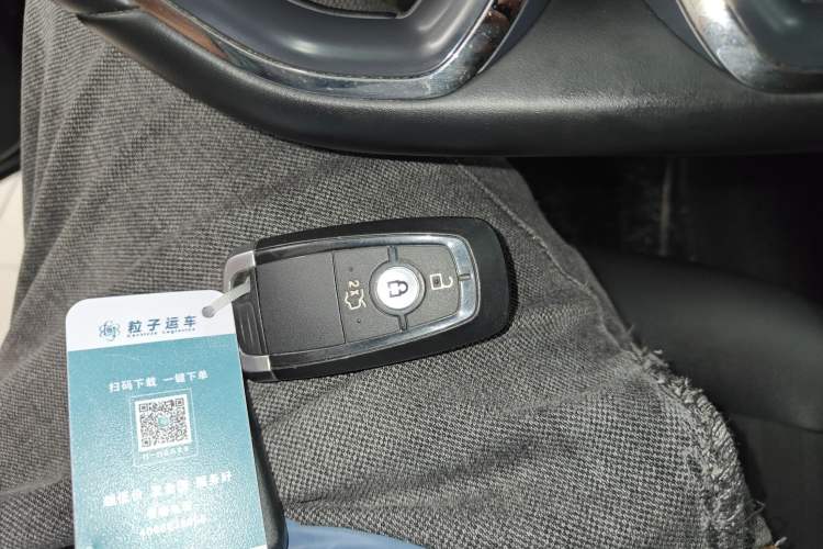 Used Ford Mondeo 2023 EcoBoost 180 Comfort Model Vehicle Key