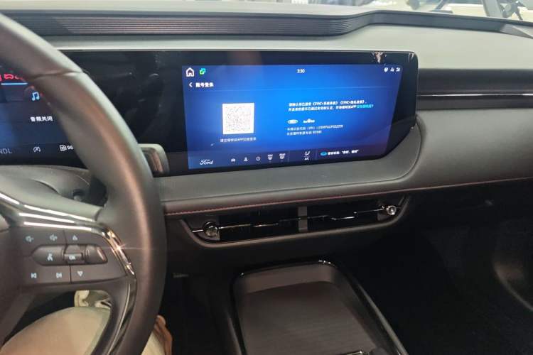 Used Ford Mondeo 2023 EcoBoost 180 Comfort Model Audio And AC Panel