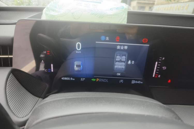 Used Ford Mondeo 2023 EcoBoost 180 Comfort Model Instrument Cluster