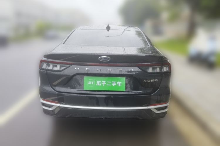Used Ford Mondeo 2023 EcoBoost 180 Comfort Model Rear