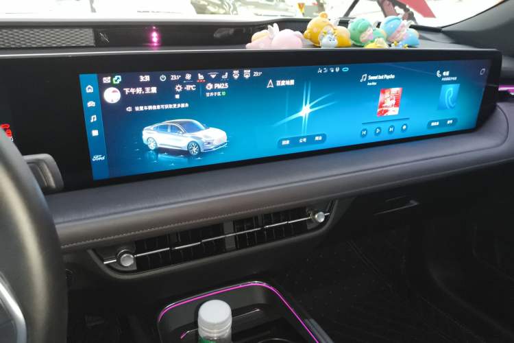 Used Ford Mondeo 2023 EcoBoost 245 Ultimate Model Audio And AC Panel