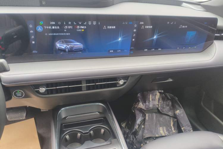 Used Ford Mondeo 2023 EcoBoost 245 Ultimate Model Audio And AC Panel