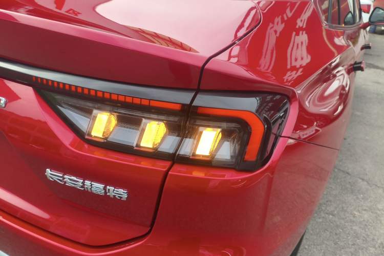 Used Ford Mondeo 2023 EcoBoost 245 Ultimate Model Right Rear Taillight