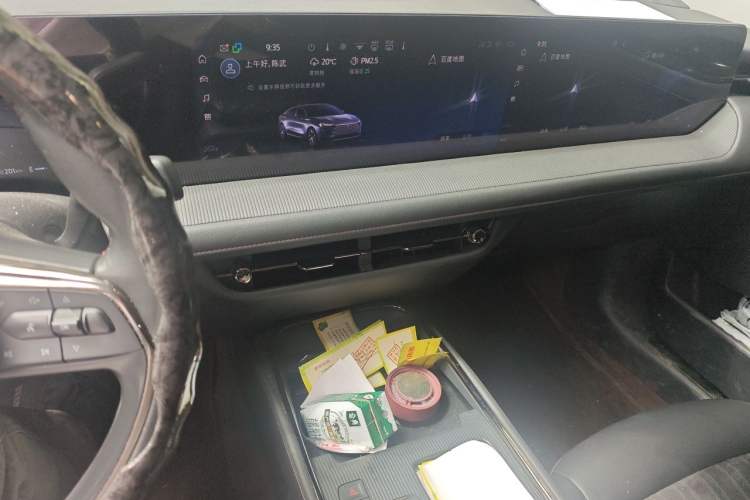 Used Ford Mondeo 2023 EcoBoost 245 Luxury Model Audio And AC Panel