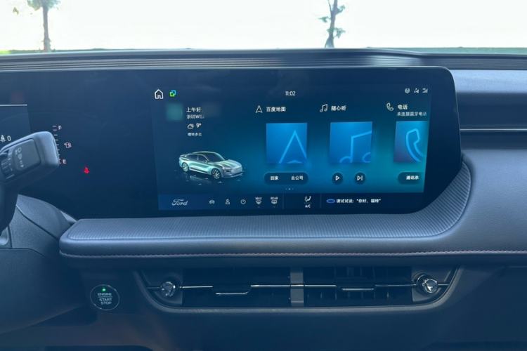 Used Ford Mondeo 2023 EcoBoost 180 Comfort Model Audio And AC Panel