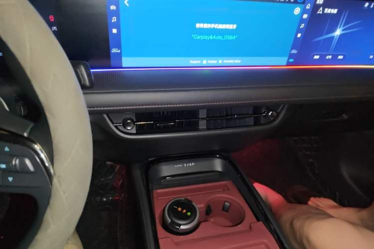 Used Ford Mondeo 2023 EcoBoost 245 Luxury Model Audio And AC Panel