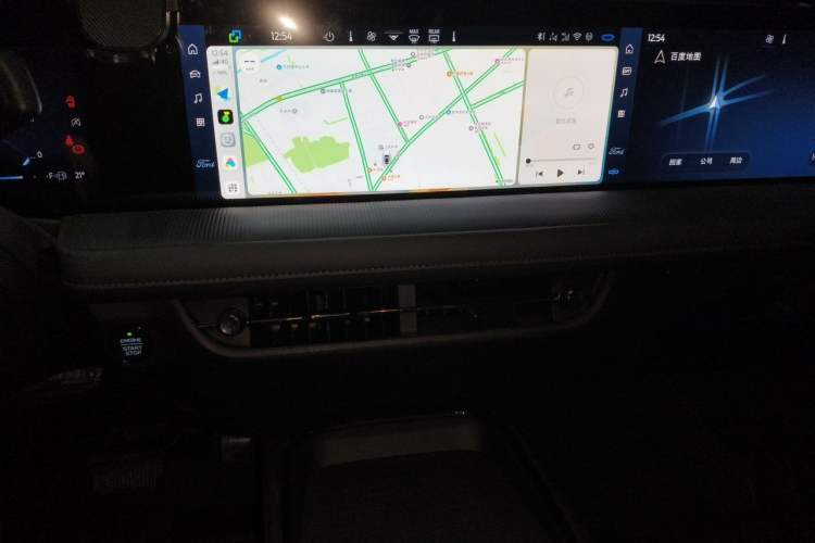 Used Ford Mondeo 2023 EcoBoost 245 Luxury Model Audio And AC Panel