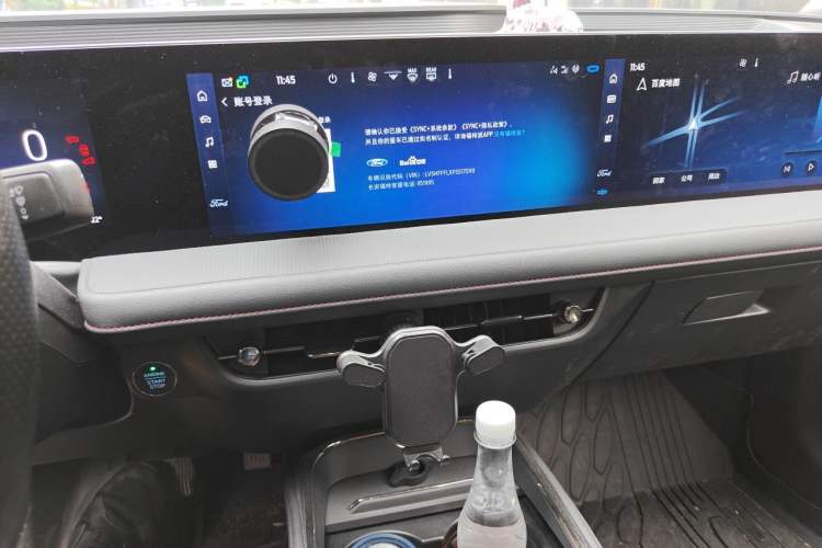 Used Ford Mondeo 2023 1.5T E-Hybrid Luxury Version Audio And AC Panel