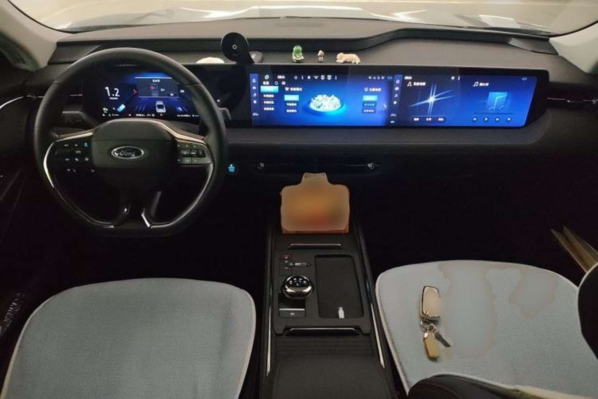 Used Ford Mondeo 2023 EcoBoost 180 Luxury Model Center Console