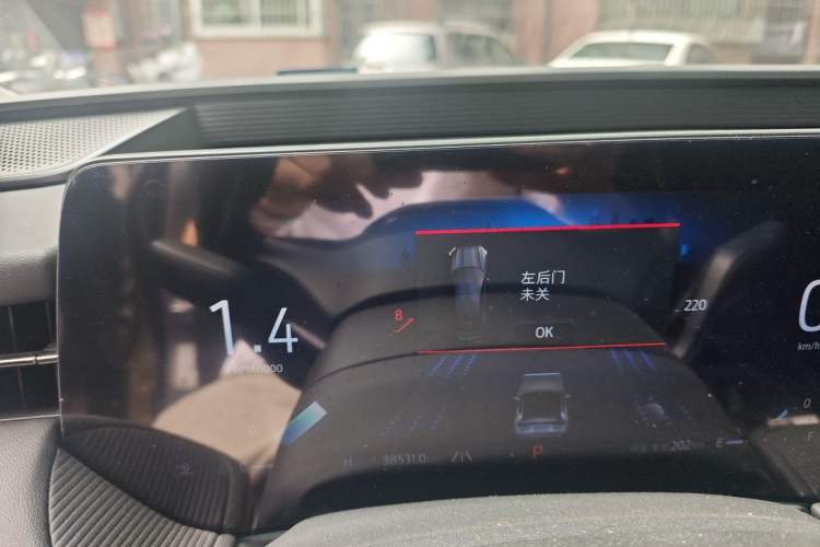 Used Ford Mondeo 2023 EcoBoost 245 Luxury Model Instrument Cluster