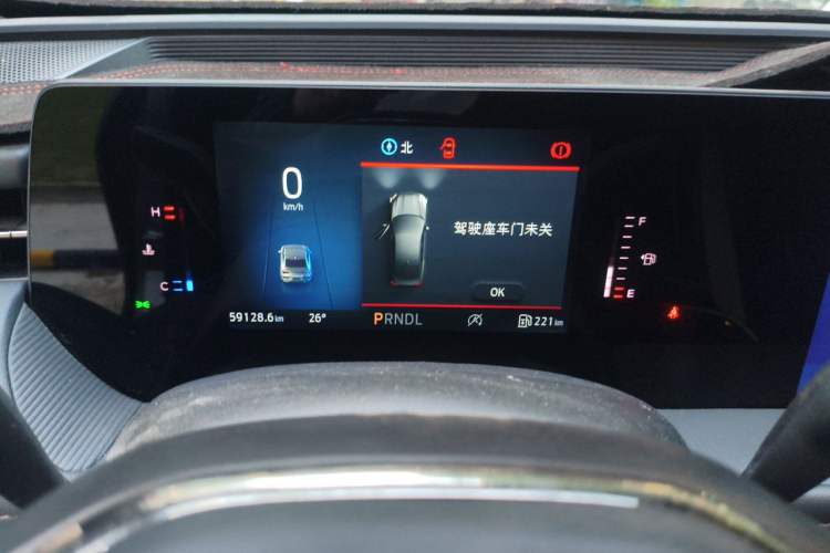 Used Ford Mondeo 2023 EcoBoost 180 Comfort Model Instrument Cluster