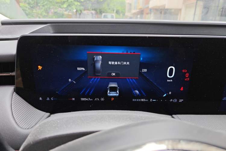 Used Ford Mondeo 2023 1.5T E-Hybrid Luxury Version Instrument Cluster
