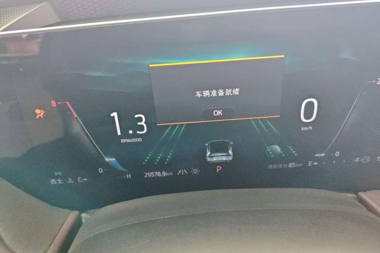 Used Ford Mondeo 2023 EcoBoost 245 Ultimate Model Instrument Cluster