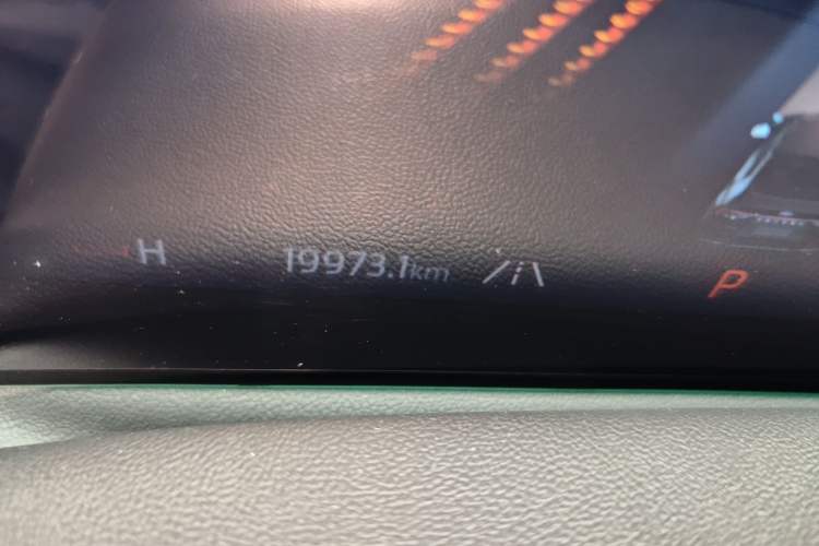 Used Ford Mondeo 2023 EcoBoost 245 Luxury Model Odometer Close Up