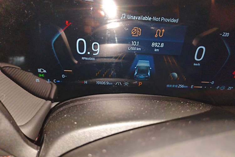 Used Ford Mondeo 2023 EcoBoost 180 Luxury Model Odometer Close Up