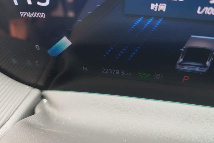 Used Ford Mondeo 2023 EcoBoost 245 Luxury Model Odometer Close Up