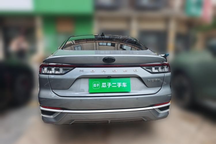 Used Ford Mondeo 2023 EcoBoost 245 Luxury Model Rear