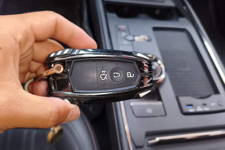 Used Ford Mondeo 2023 EcoBoost 180 Comfort Model Vehicle Key