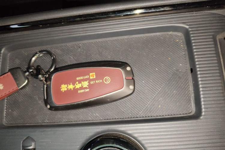 Used Ford Mondeo 2023 EcoBoost 245 Luxury Model Vehicle Key