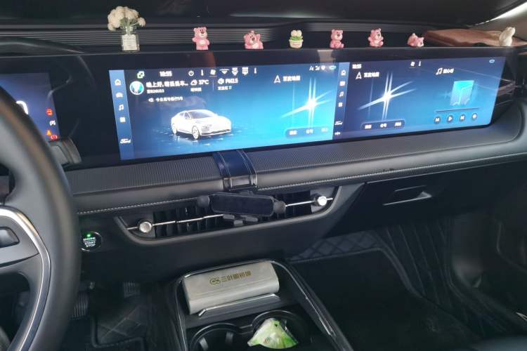 Used Ford Mondeo 2023 EcoBoost 245 Luxury Model Audio And AC Panel