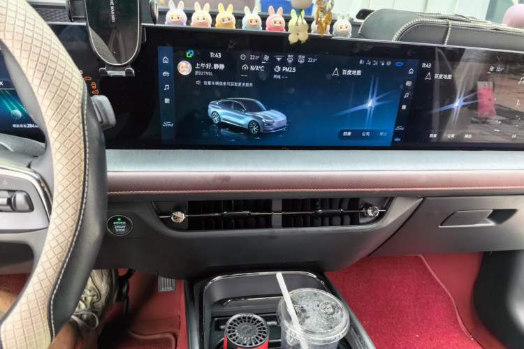 Used Ford Mondeo 2023 EcoBoost 180 Ultimate Model Audio And AC Panel