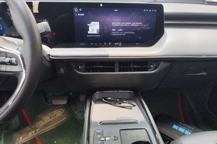 Used Ford Mondeo 2023 EcoBoost 180 Comfort Model Audio And AC Panel