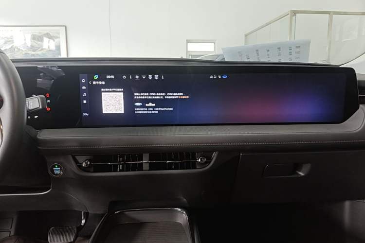 Used Ford Mondeo 2023 EcoBoost 180 Luxury Model Audio And AC Panel
