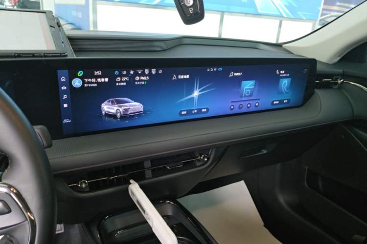 Used Ford Mondeo 2023 EcoBoost 245 Luxury Model Audio And AC Panel