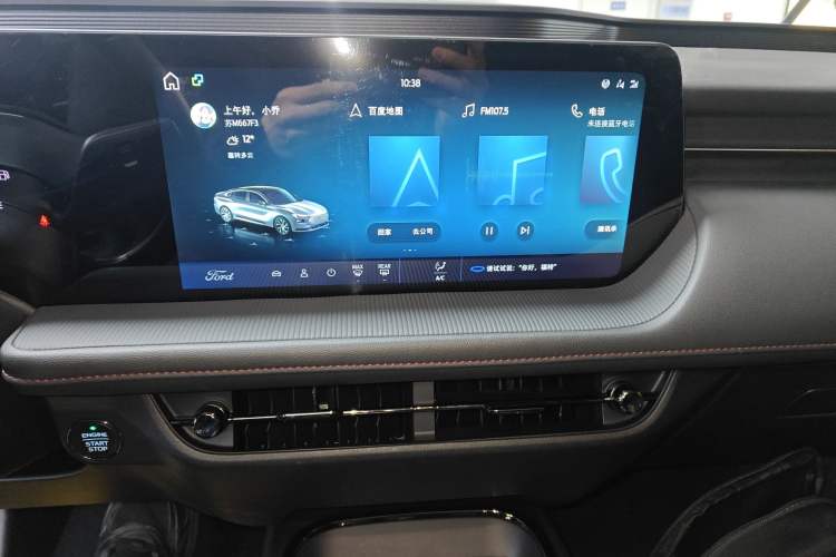 Used Ford Mondeo 2023 EcoBoost 180 Comfort Model Audio And AC Panel